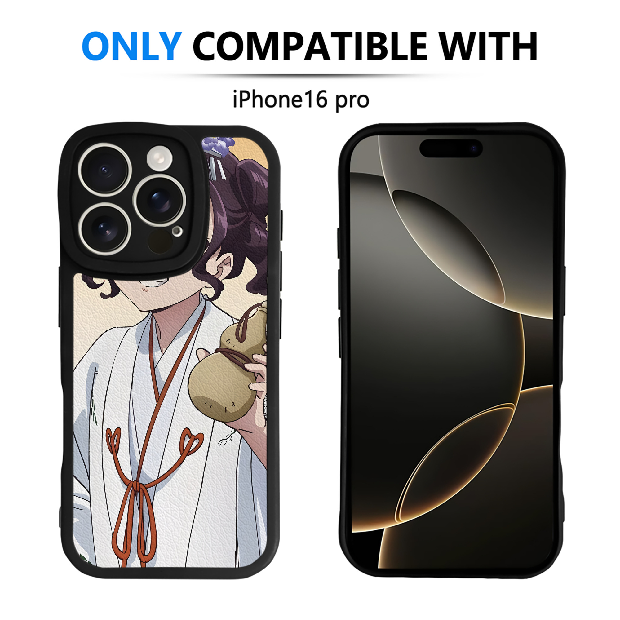 薬屋のひとりごと The Apothecary Diaries 【iPhone 16シリーズ対応】シリコンスマホケース（レザー調） 材質：シリコン